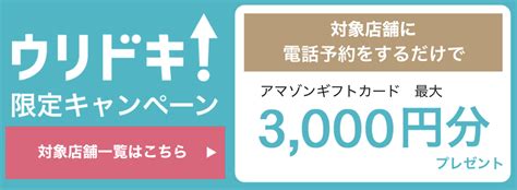 マークジェイコブスが似合う年齢層は？｜年代別のおすすめアイ .